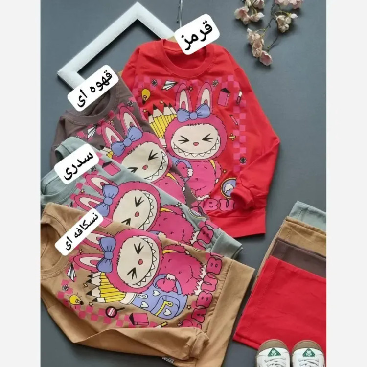ست لباس بچگانه لبوبو مدادی پنبه دورس طرح شلوار بگ سایز 40 تا 55 مناسب 2 تا 8 سال
