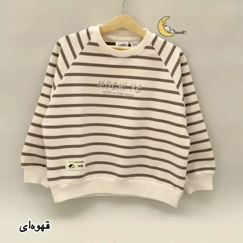 بلوز دورس راه راه پنبه درجه یک دخترانه و پسرانه 9 ماه تا 7 سال در 4 رنگ